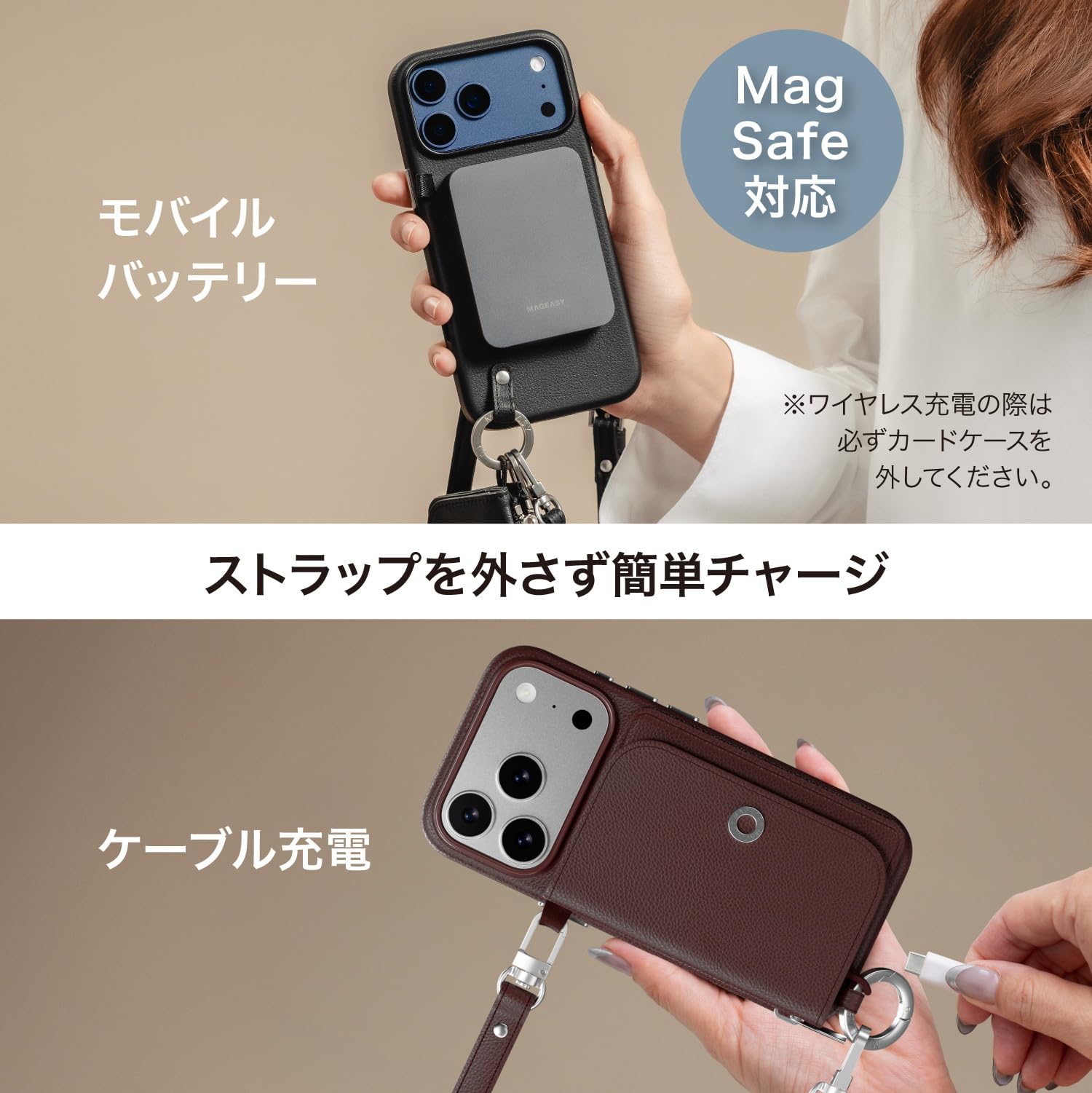 Amazon.co.jp: MagEasy iPhone 17 Pro Case, MagSafe Compatible